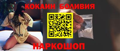 герыч Рыбинск