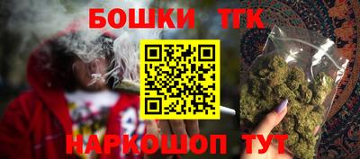 кокаин VHQ Рязань