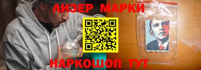 герыч Рыбинск