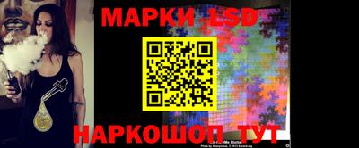 каннабис Рузаевка