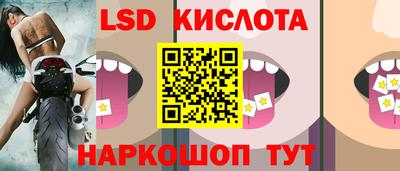 каннабис Рузаевка