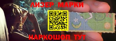 кокаин VHQ Рязань