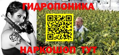 герыч Рыбинск