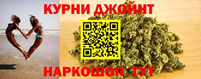 кокаин VHQ Рязань