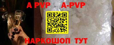 каннабис Рузаевка
