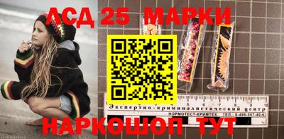 кокаин VHQ Рязань