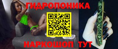 кокаин VHQ Рязань