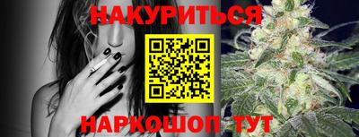 кокаин VHQ Рязань