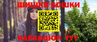кокаин VHQ Рязань