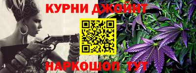 герыч Рыбинск