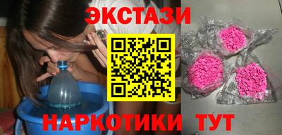 герыч Рыбинск