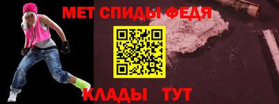 герыч Рыбинск