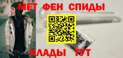 герыч Рыбинск