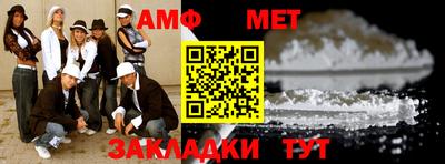 кокаин VHQ Рязань
