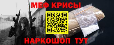 кокаин VHQ Рязань